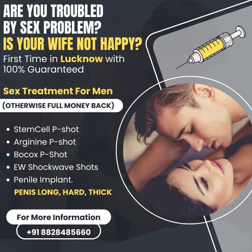 P Shot Treatment